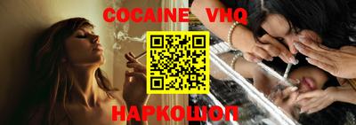 ECSTASY Донецк