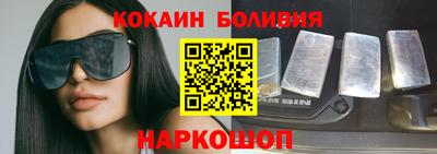 мескалин Донской