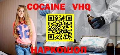 ECSTASY Донецк