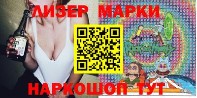 ECSTASY Донецк
