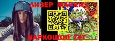 мескалин Донской