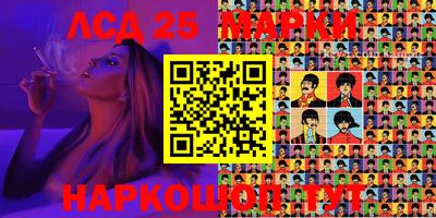 ECSTASY Донецк