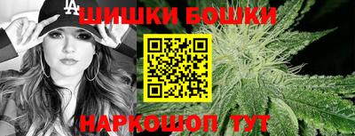 ECSTASY Донецк