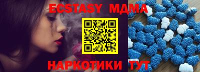 мескалин Донской
