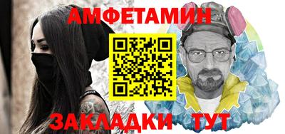 ECSTASY Донецк