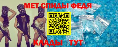стаф Дубна