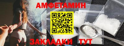 стаф Дубна