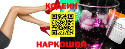 мескалин Донской