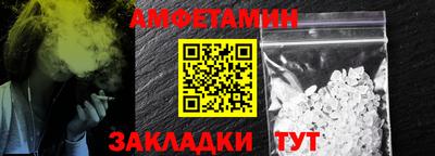 стаф Дубна