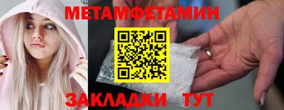 стаф Дубна
