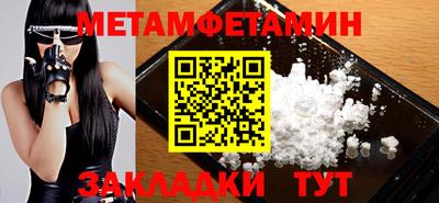 ECSTASY Донецк