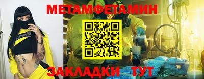 ECSTASY Донецк