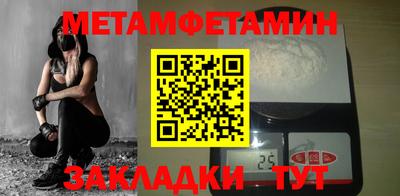 стаф Дубна