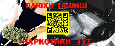 мескалин Донской