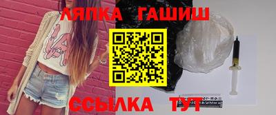 мескалин Донской
