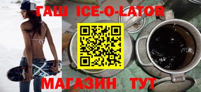 стаф Дубна