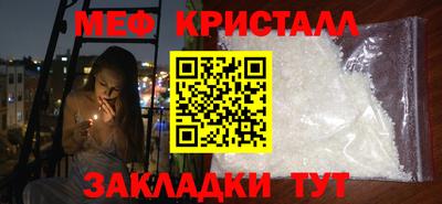 стаф Дубна