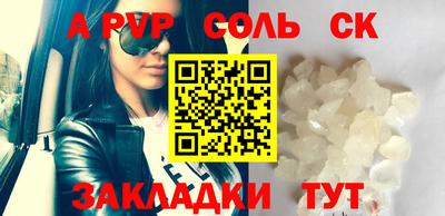 стаф Дубна