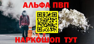 ECSTASY Донецк