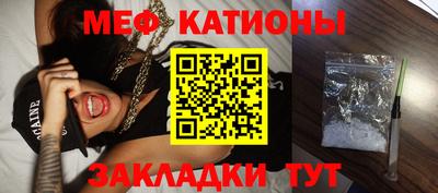 ECSTASY Донецк